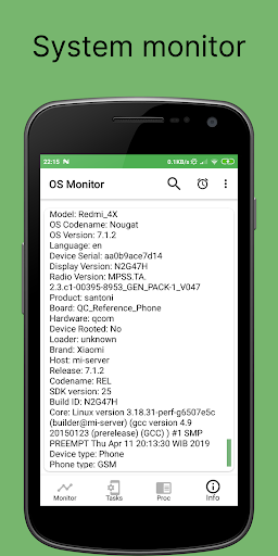 OS Monitor: диспетчер задач